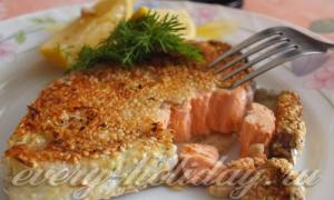 Блюда из рыбы на Новый год: оригинальные и вкусные рецепты с фото