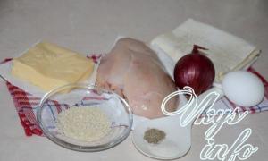 Рецепт: Пирог из слоеного теста с курицей Пирог из слоеного теста с куриным мясом